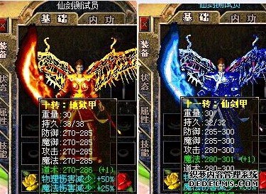 在传奇私服单职业里什么影响着自己的发展